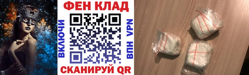 Amphetamine Premium где купить наркоту Вилюйск