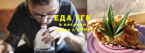 мет Бородино