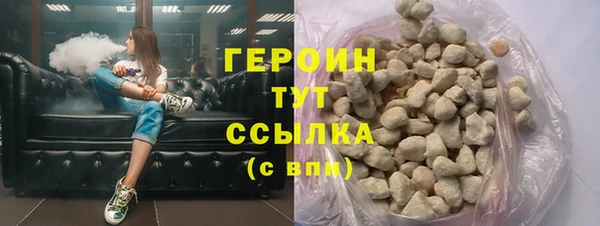 эйфоретик Верхнеуральск