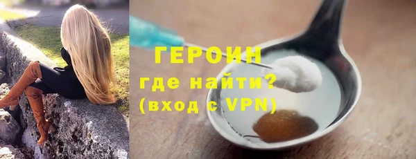 эйфоретик Верхнеуральск