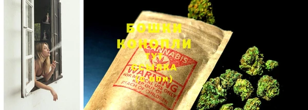 прущая мука Зерноград