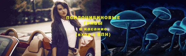 mix Кинешма