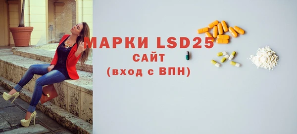 эйфоретик Верхнеуральск