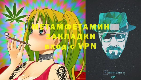 круглые Волоколамск