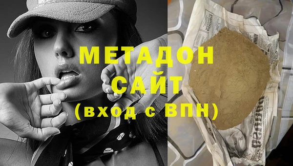мет Киреевск