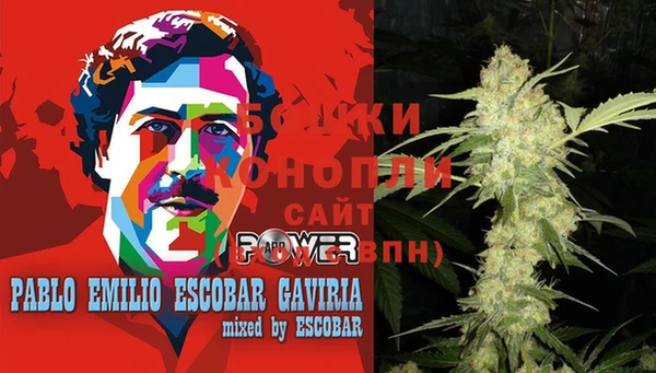 марки lsd Волосово