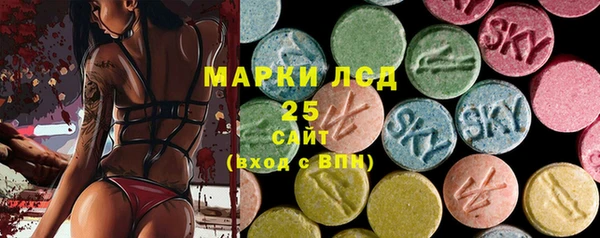 бошки Володарск