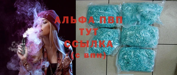 марки nbome Иннополис