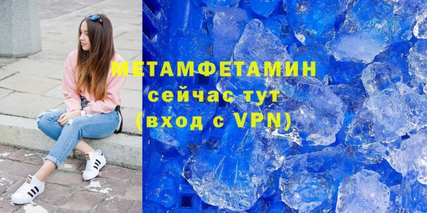 кокс Богданович