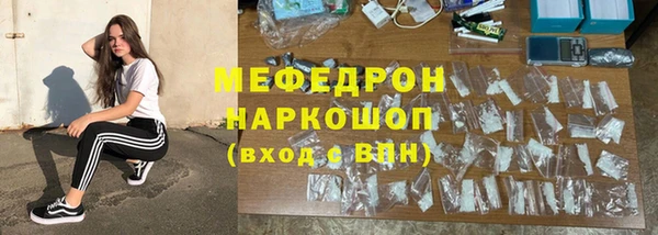 ПСИЛОЦИБИНОВЫЕ ГРИБЫ Верхний Тагил