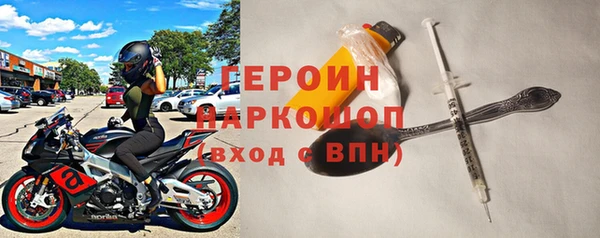 марки lsd Волосово