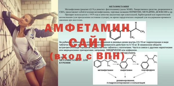 марки lsd Волосово