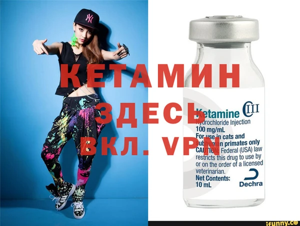 гашиш Зеленокумск