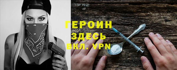 круглые Волоколамск