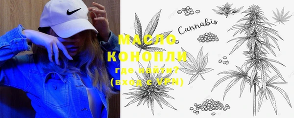 марки lsd Волосово