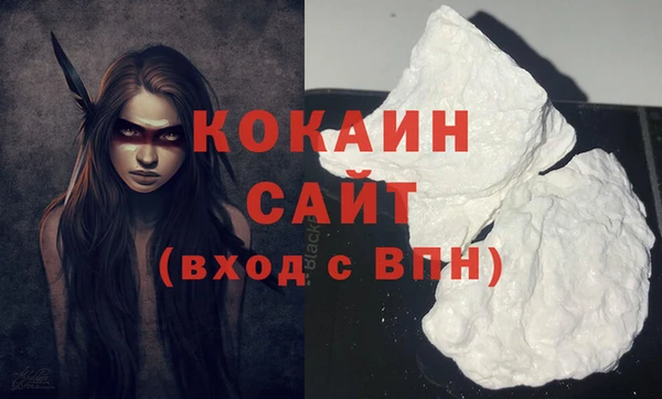 круглые Волоколамск