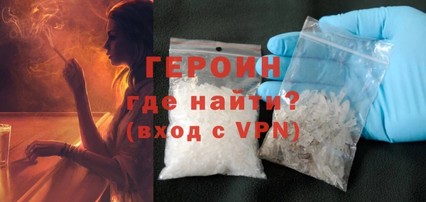 круглые Волоколамск