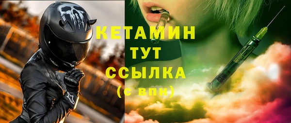эйфоретик Верхнеуральск