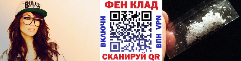 МЕТАМФЕТАМИН винт  площадка клад  Вилюйск  ОМГ ОМГ зеркало 