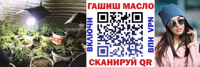 shop телеграм  Вилюйск  Дистиллят ТГК концентрат  купить наркоту 